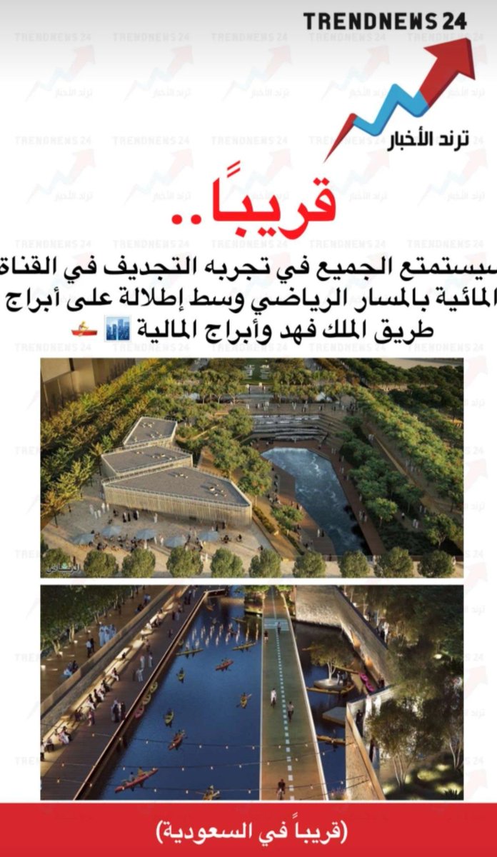 محمد tweet media