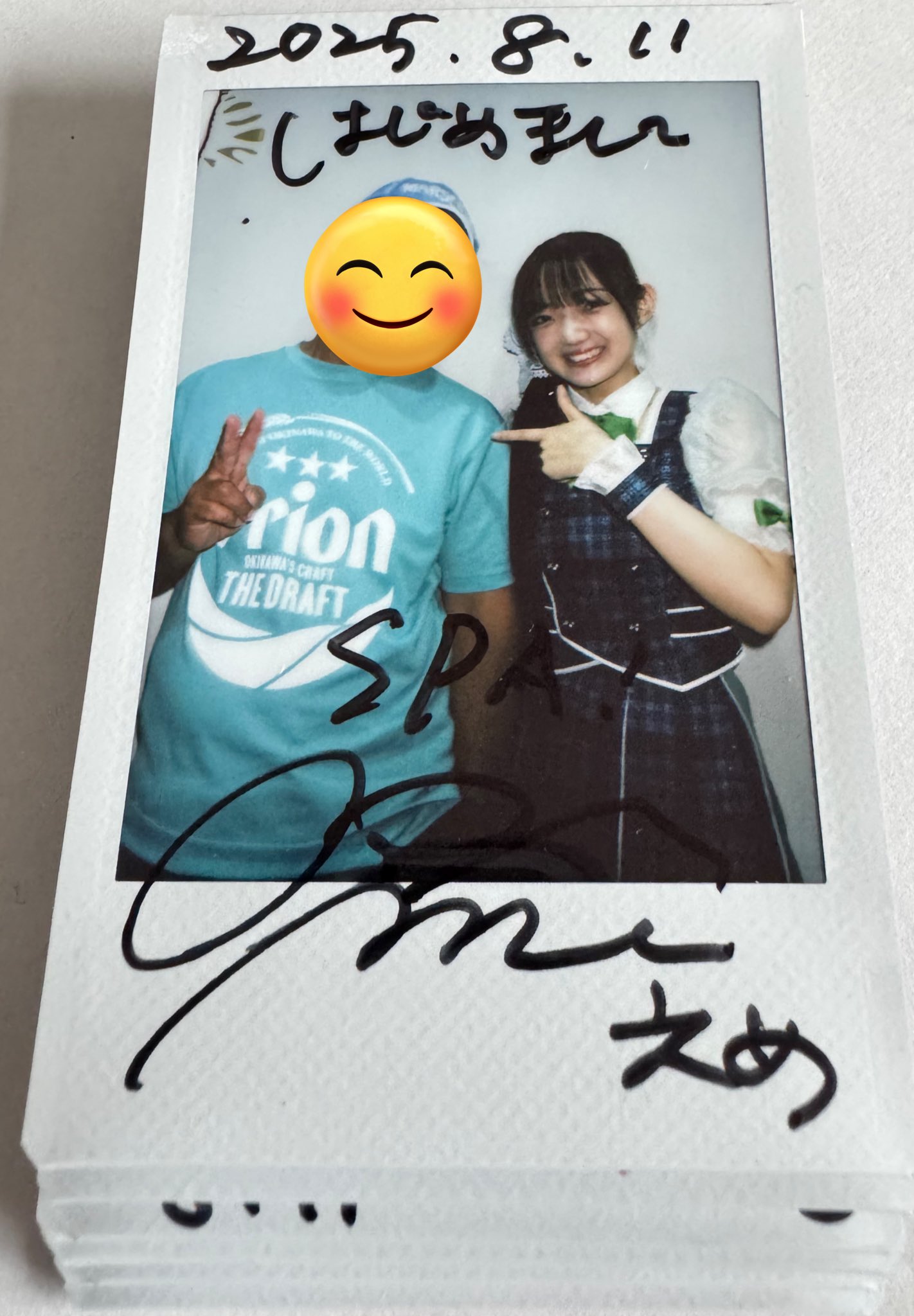 RESCENE Glow Up MAKESTAR 当選者 ゼナ サイン チェキ RESCENE Glow Up MAKESTAR 当選者 ゼナ サイン チェキ MAKESTAR