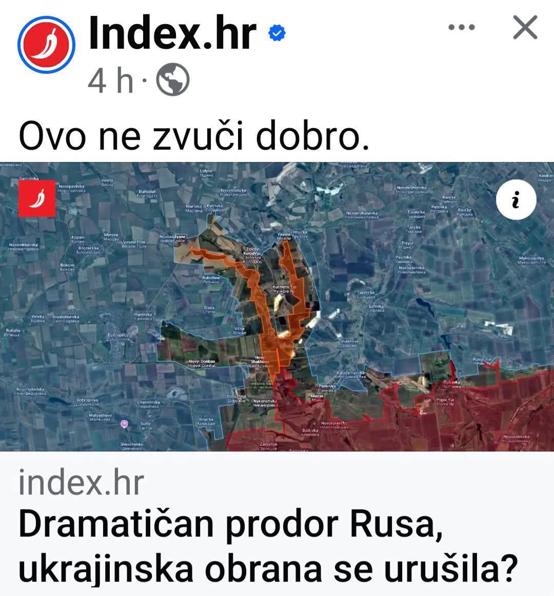 Panic mode activated