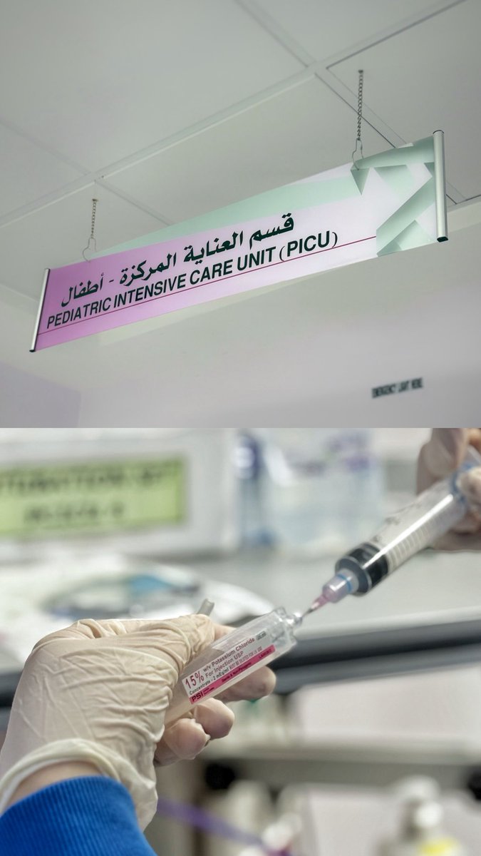 عـــــمرو tweet media