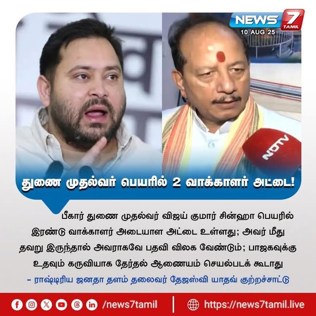 Vaigopal5's tweet photo. https://t.co/upDTGDJ4Sv