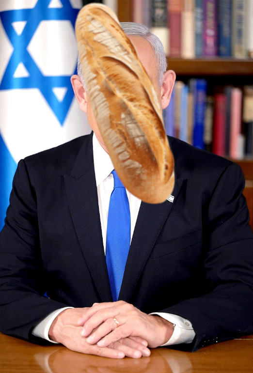 Benjamin Nepanyahu
