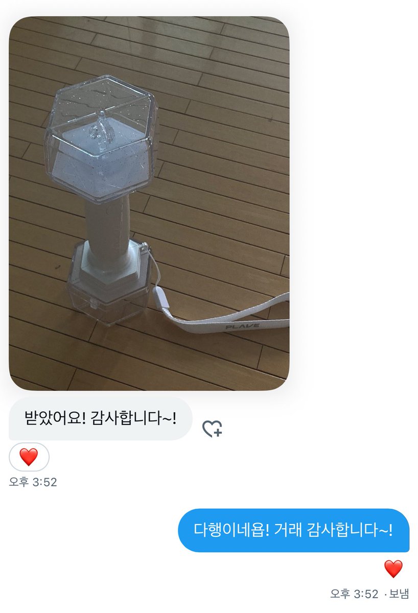 eetn17's tweet photo. https://t.co/5EXqweMjKa