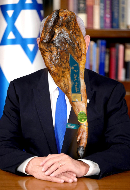 Benjamón Netanyahu