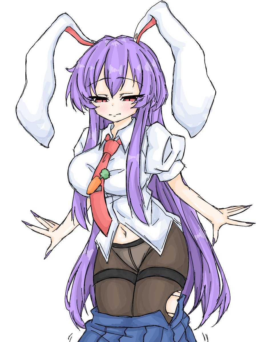 だらしない脱ぎ方