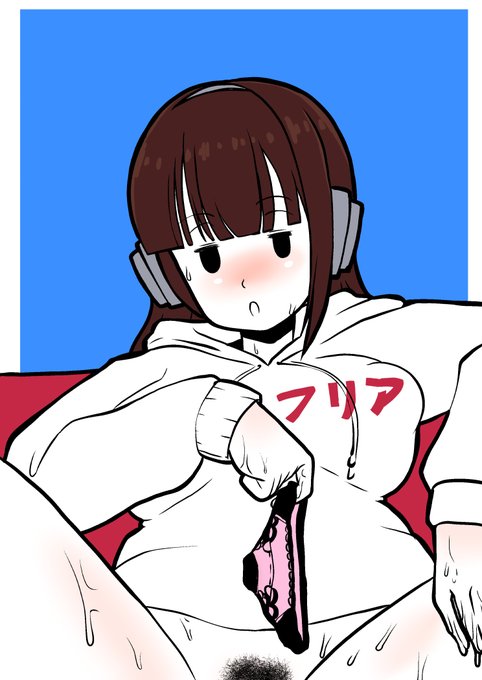 パンツはもう売れないらしいよフリマちゃん 