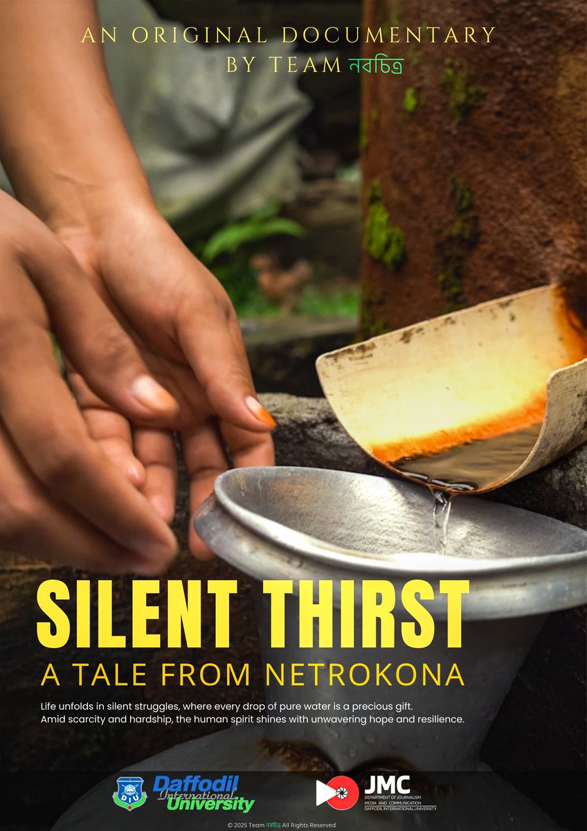 Junaidonair's tweet photo. Proudly sharing my upcoming work
𝗦𝗶𝗹𝗲𝗻𝘁 𝗧𝗵𝗶𝗿𝘀𝘁🎬 A Tale from Netrokona
An original documentary by Team নবচিত্র.
𝗖𝗢𝗠𝗜𝗡𝗚 𝗦𝗢𝗢𝗡, stay with us.

#SilentThirst #MyWork #Documentary #JMC #DIU #ComingSoon https://t.co/lHvf9Toizc