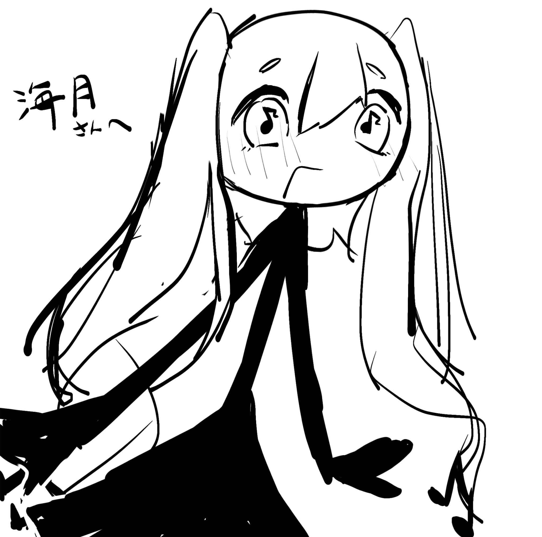 ◆小鳥遊◆ 小鳥遊啓@C106日曜 東メ37b on X: 