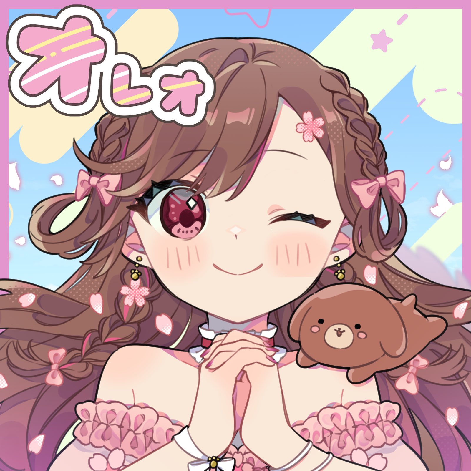 さくら♡お知らせ*:ஐプロフ見てね*:ஐ　0926 メンバー限定 🐱 まったり歌枠 【ホロライブ/さくらみこ】 - YouTube