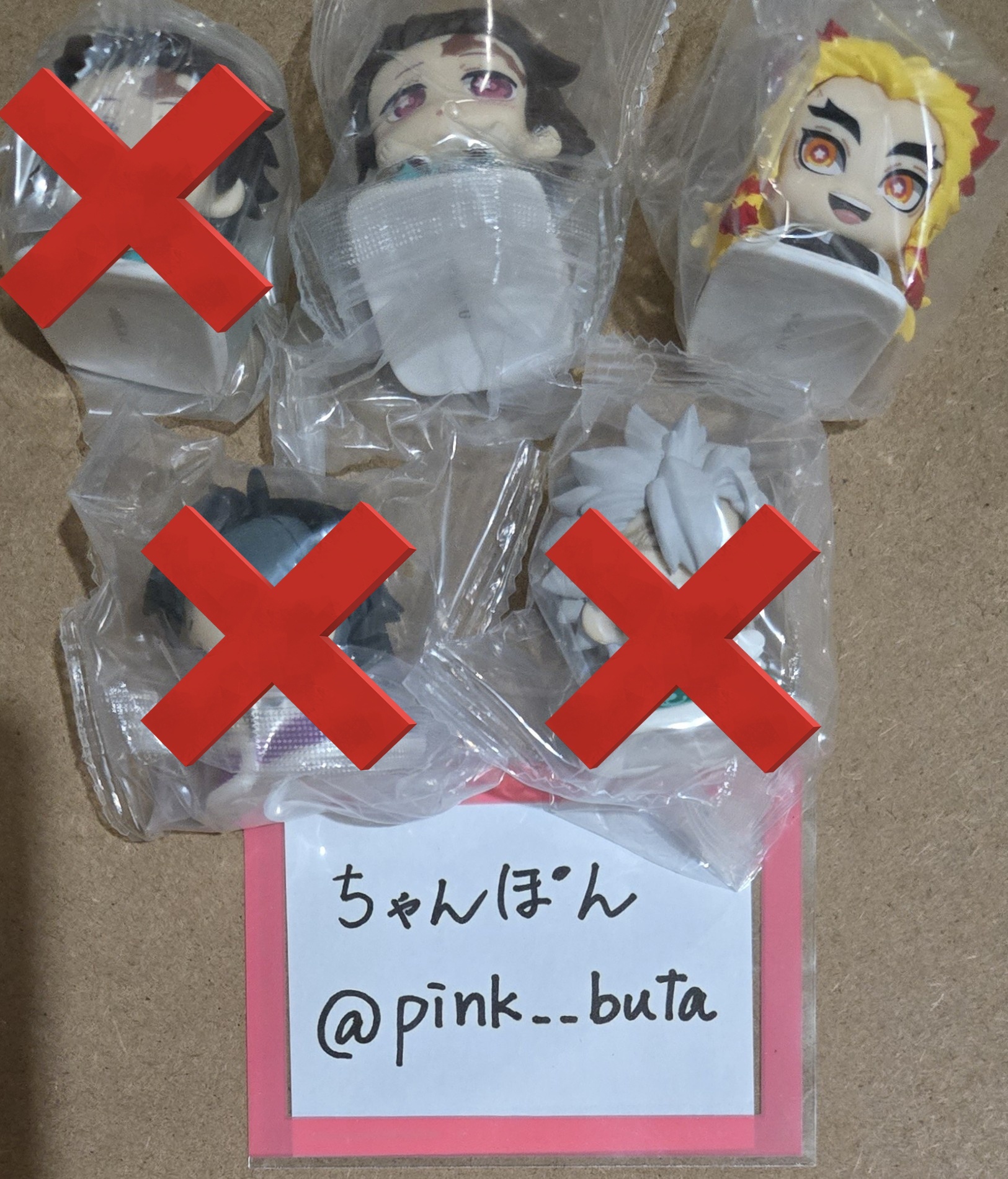 のんたん様 おまとめ♡♡ のんたん様 おまとめ
