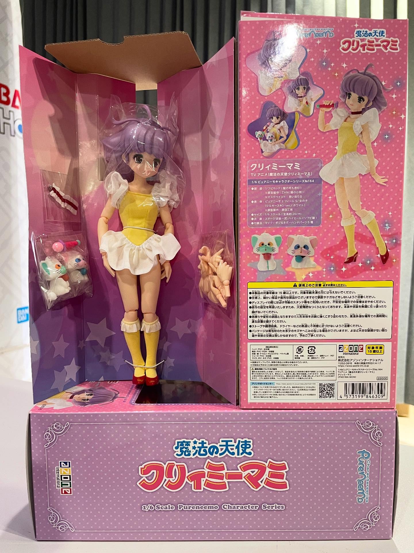 mimiさん専用　ラコリーヌネイティブエイジクリーム ネイティブエイジ クリーム – MIC ONLINE SHOP