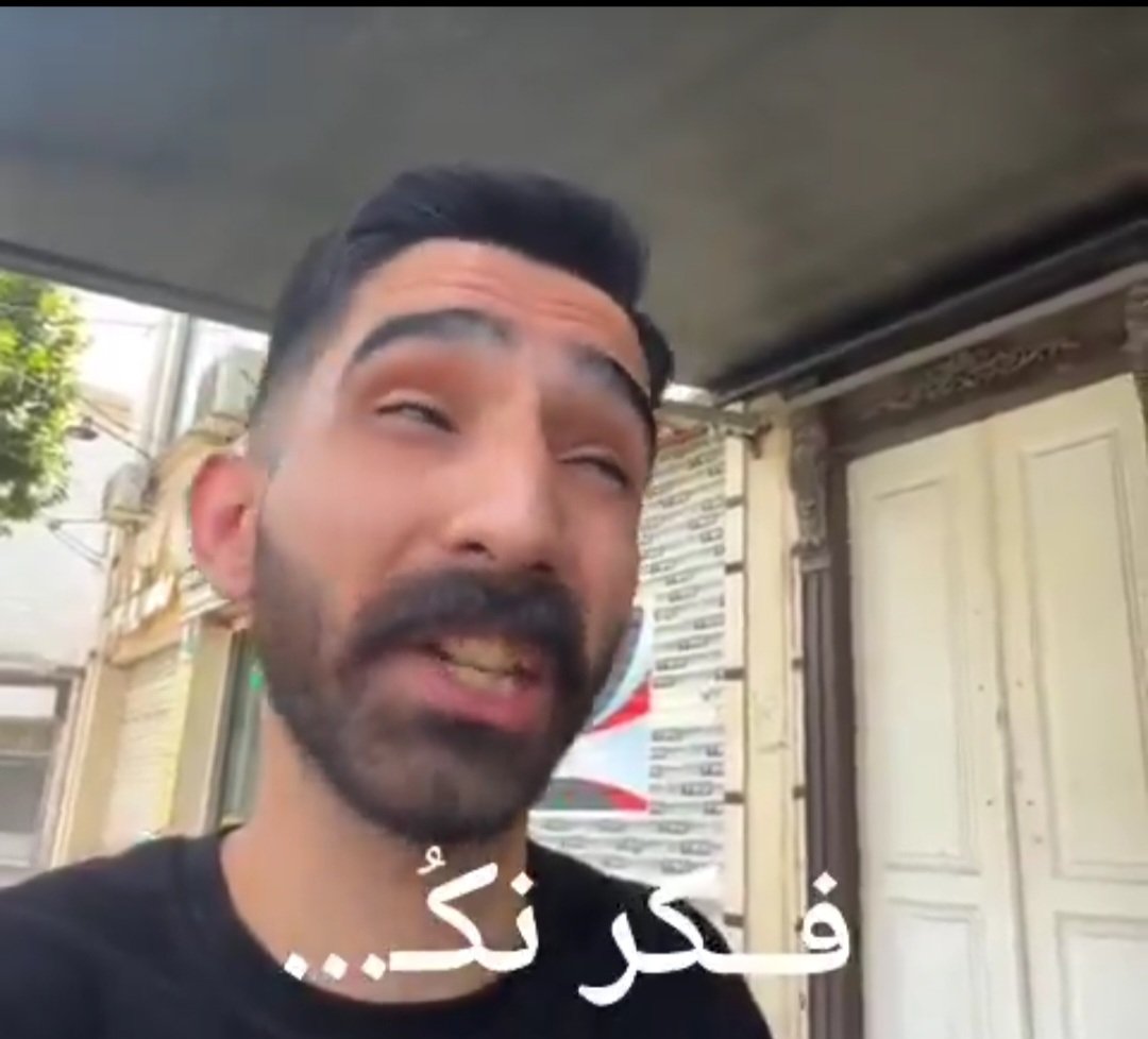 ذرت tweet media