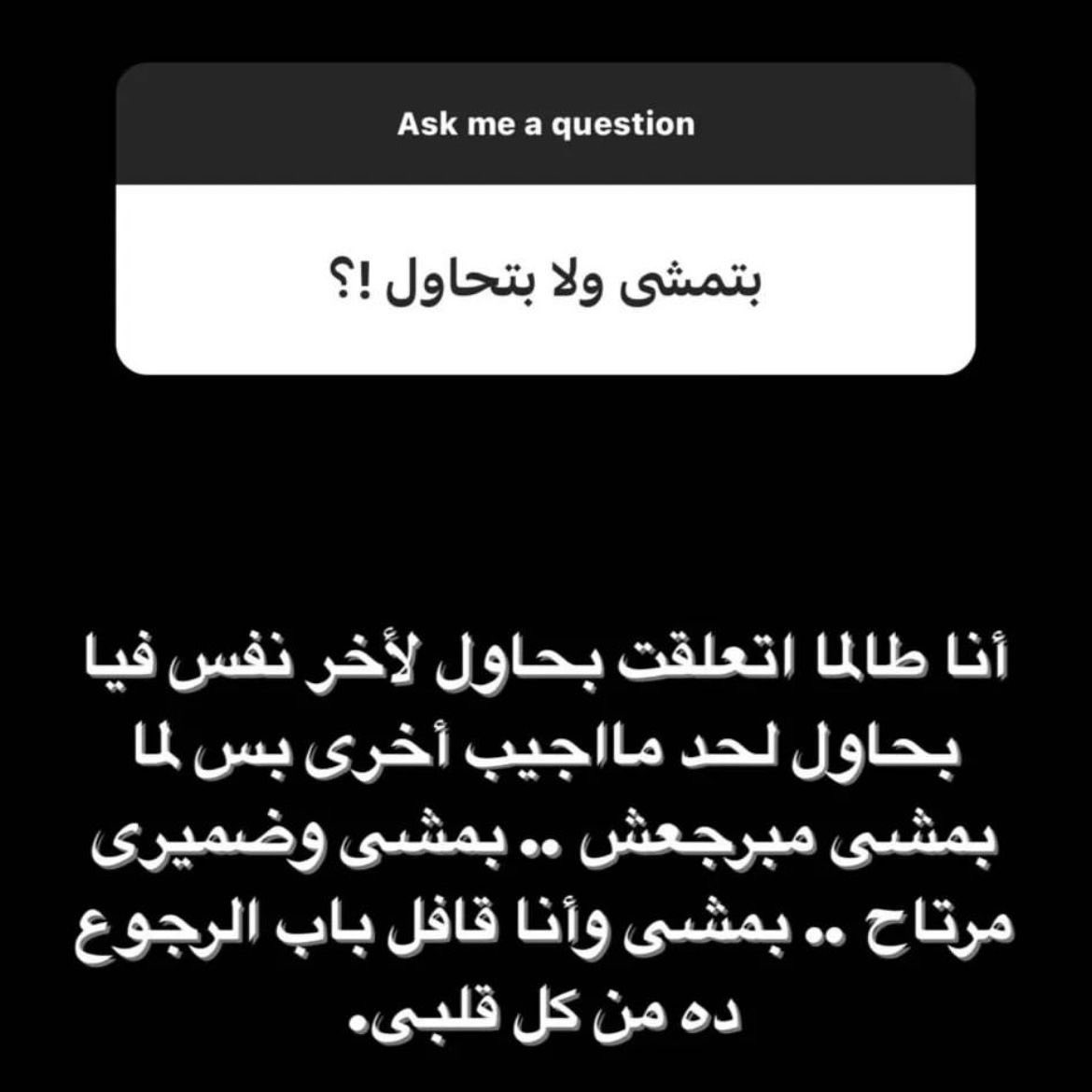 1Sufian_9's tweet photo. https://t.co/Ef8xAKXggO