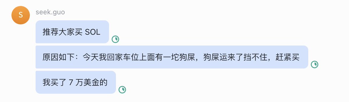 Seek | DappLink & The Web3 (@seek_web3) on Twitter photo 