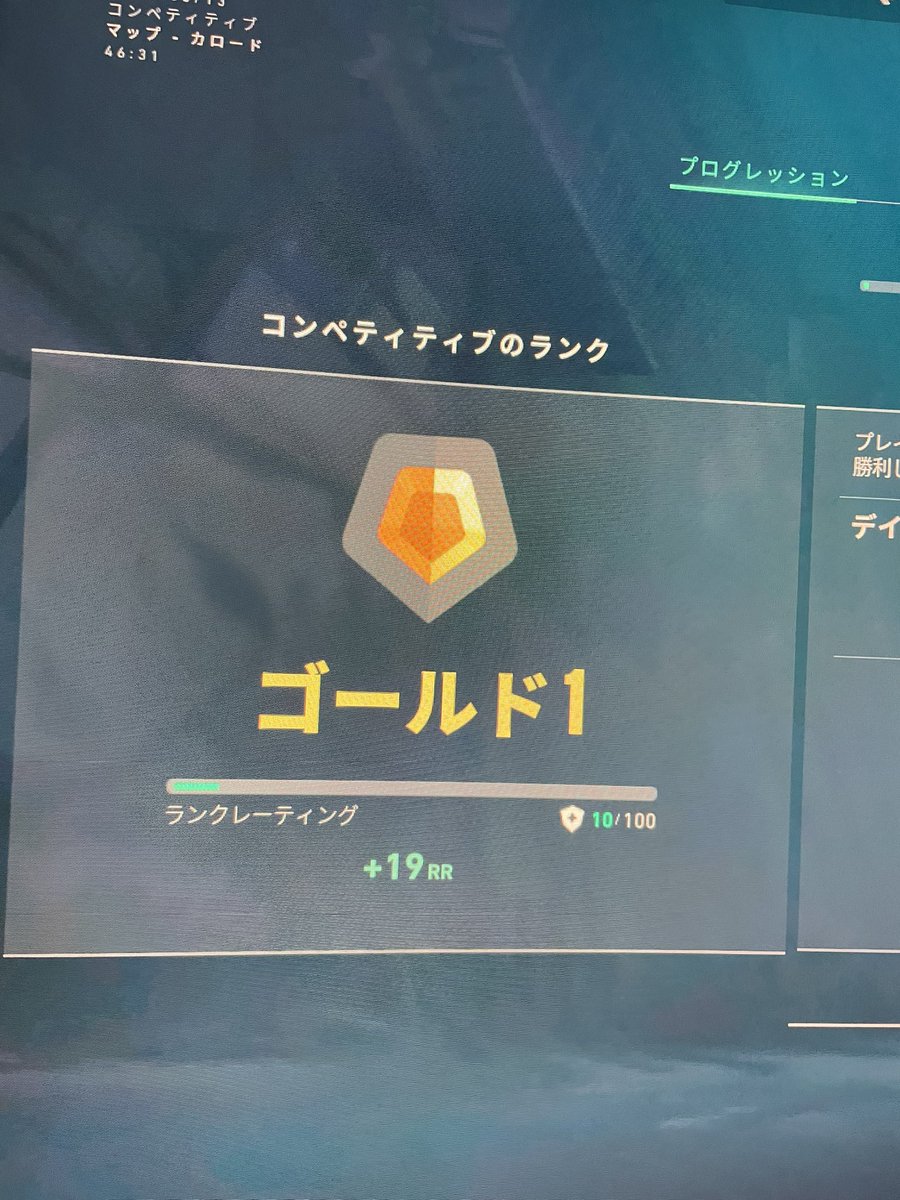 きじおか tweet media