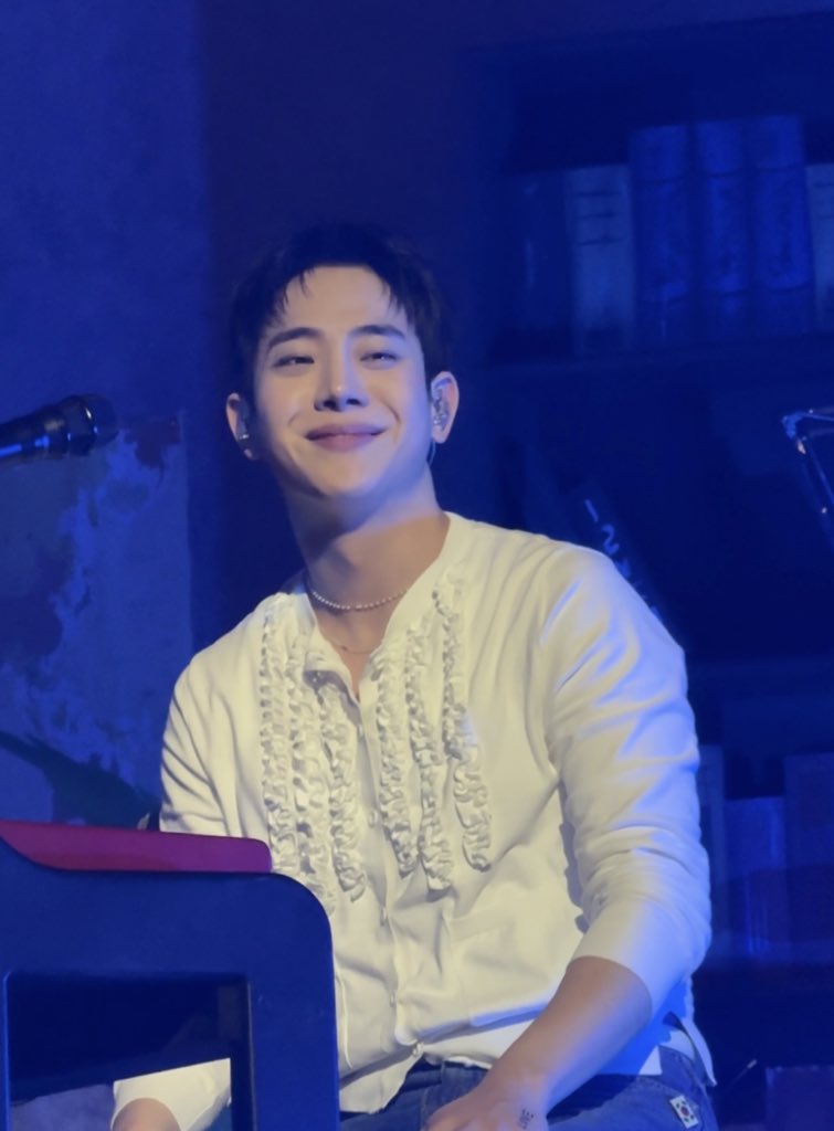 park dojoon, você tem o sorriso mais lindo do mundo