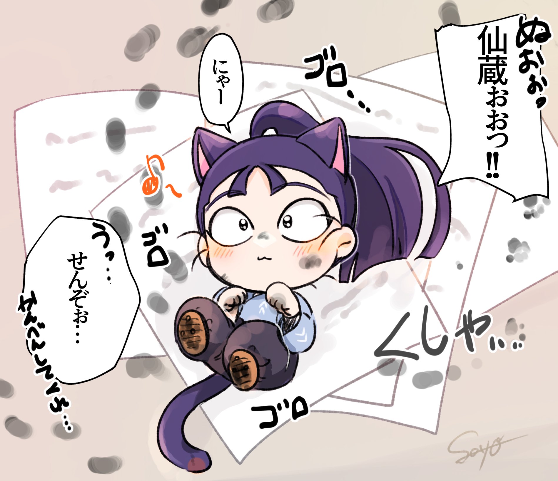 2365. にゃあゴ❤(ӦｖӦ。)ページ おっさんターボ仕様の新旧コペンで御散歩('ω')ノ - コペン専門店