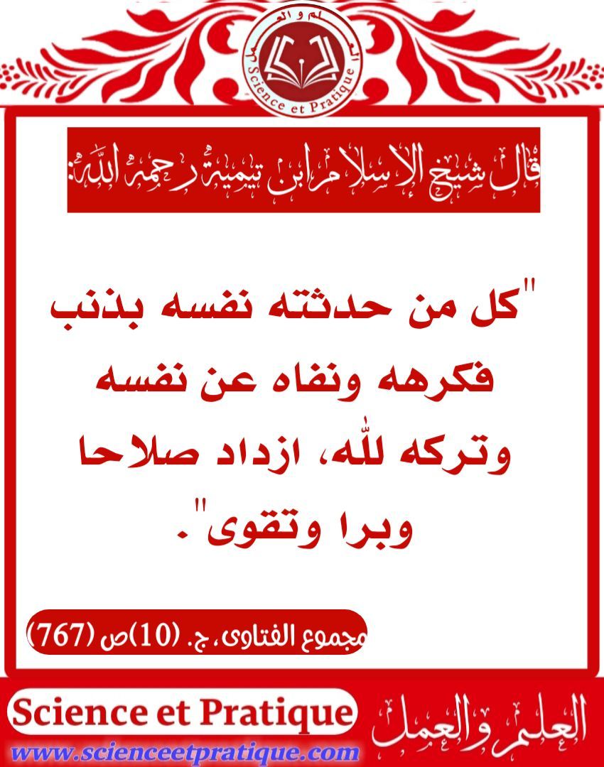 د. أبو فهيمة عبد الرَّحمن عيَّاد tweet media