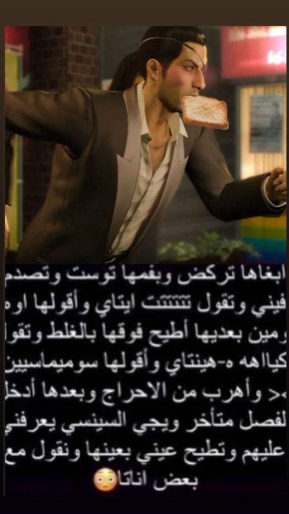 عبدالله 🐱 (@seessa01) on Twitter photo 