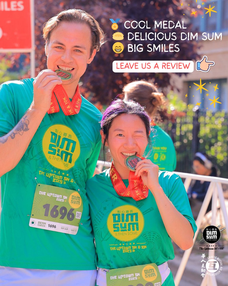 That finish line feeling! 🏁💪

Love the race? Tell us what you thought! 🎤
Had a great time out there? We'd love to hear all about your race day experience!

👉 Leave us a review on RaceRaves and let others know what made it special. 💗

raceraves.com/races/dim-sum-…