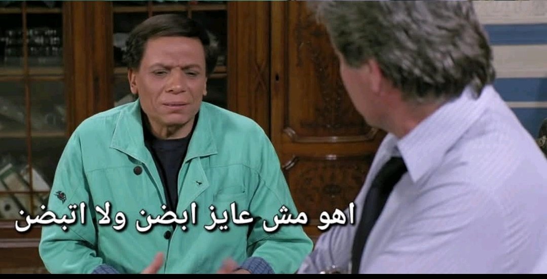 عٓ (@abdel_rahman08) on Twitter photo 