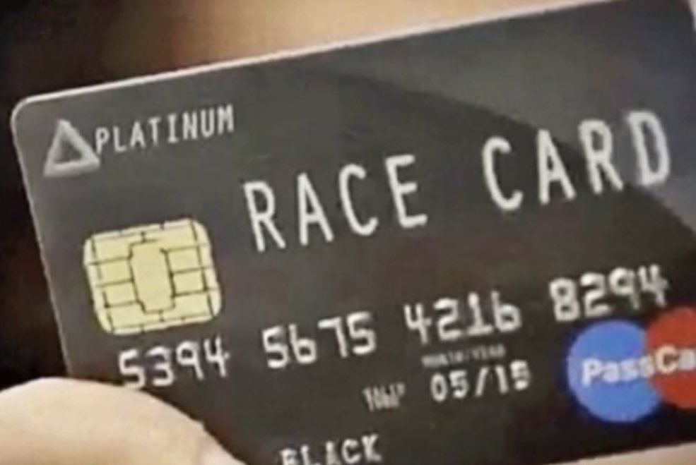 Well it was only a matter of time…