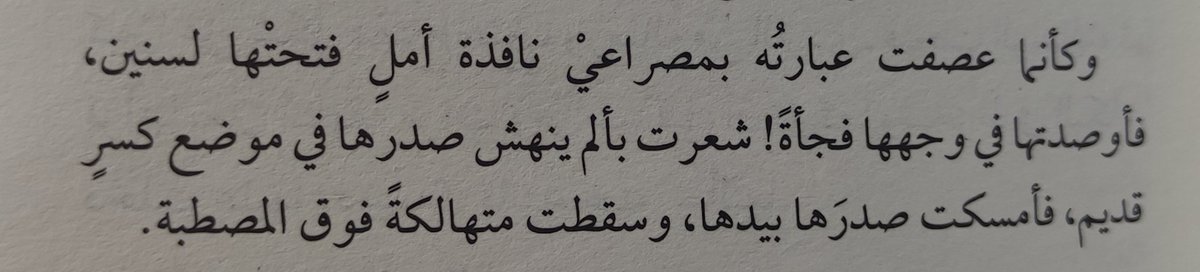 orca8701's tweet photo. - عهد دميانة https://t.co/fKBoLFt7iZ