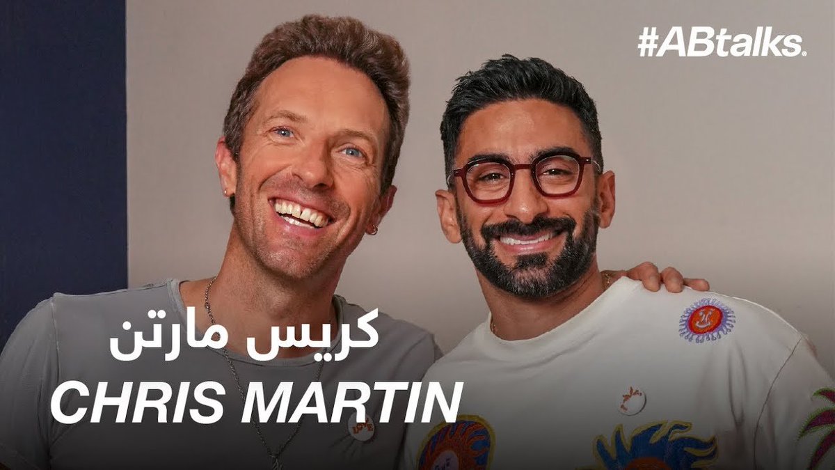 Chris Martin on @ABtalks podcast, 1hr 6min 🎙️✨

🎬 youtu.be/2nj28PjR__0