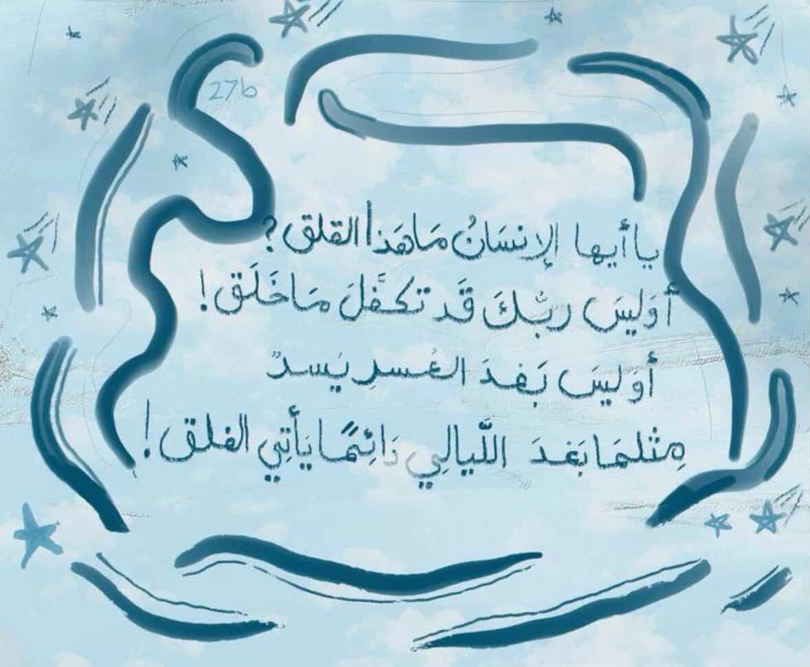 ad3yawithlove's tweet image. 