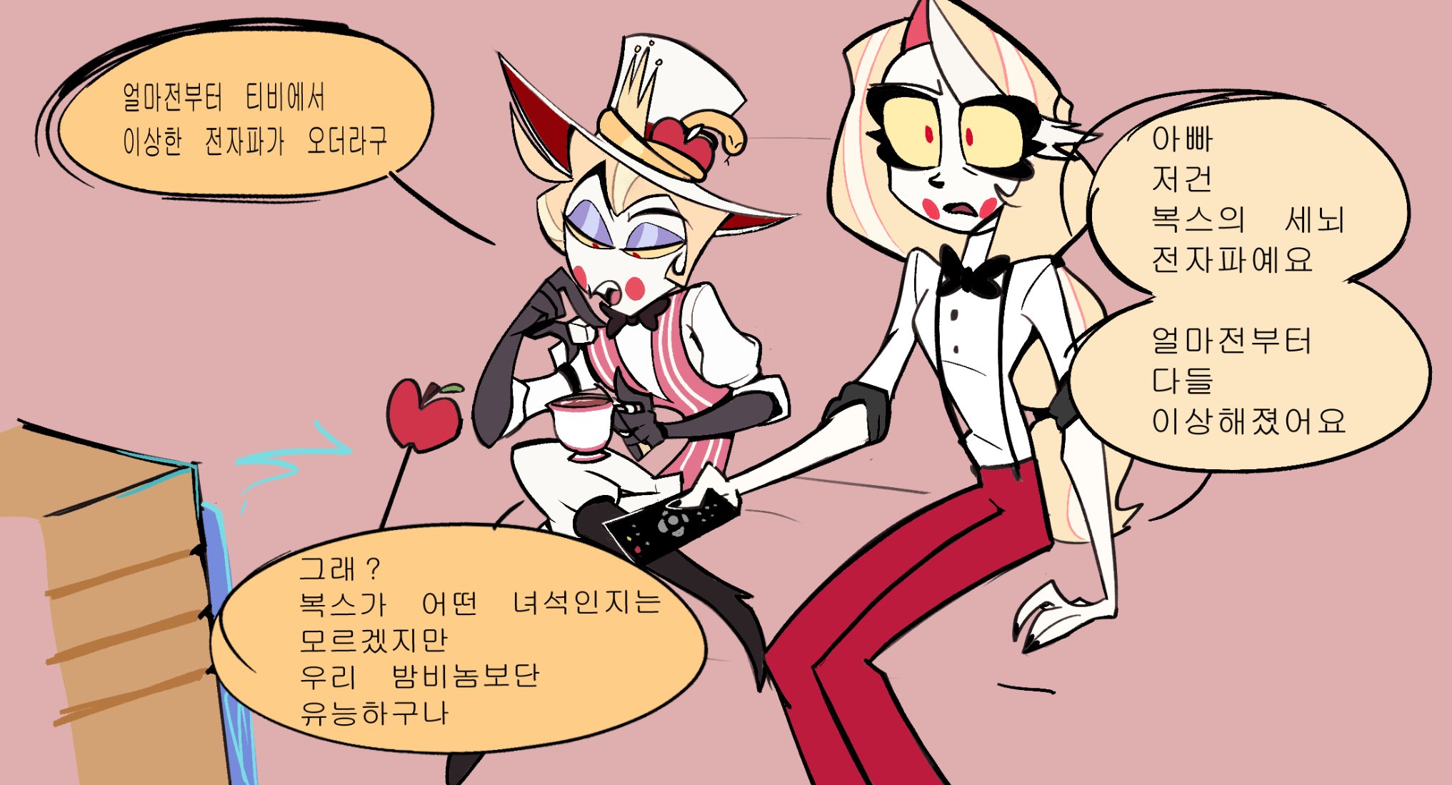 닉넴 (@Zx12mn34) / X