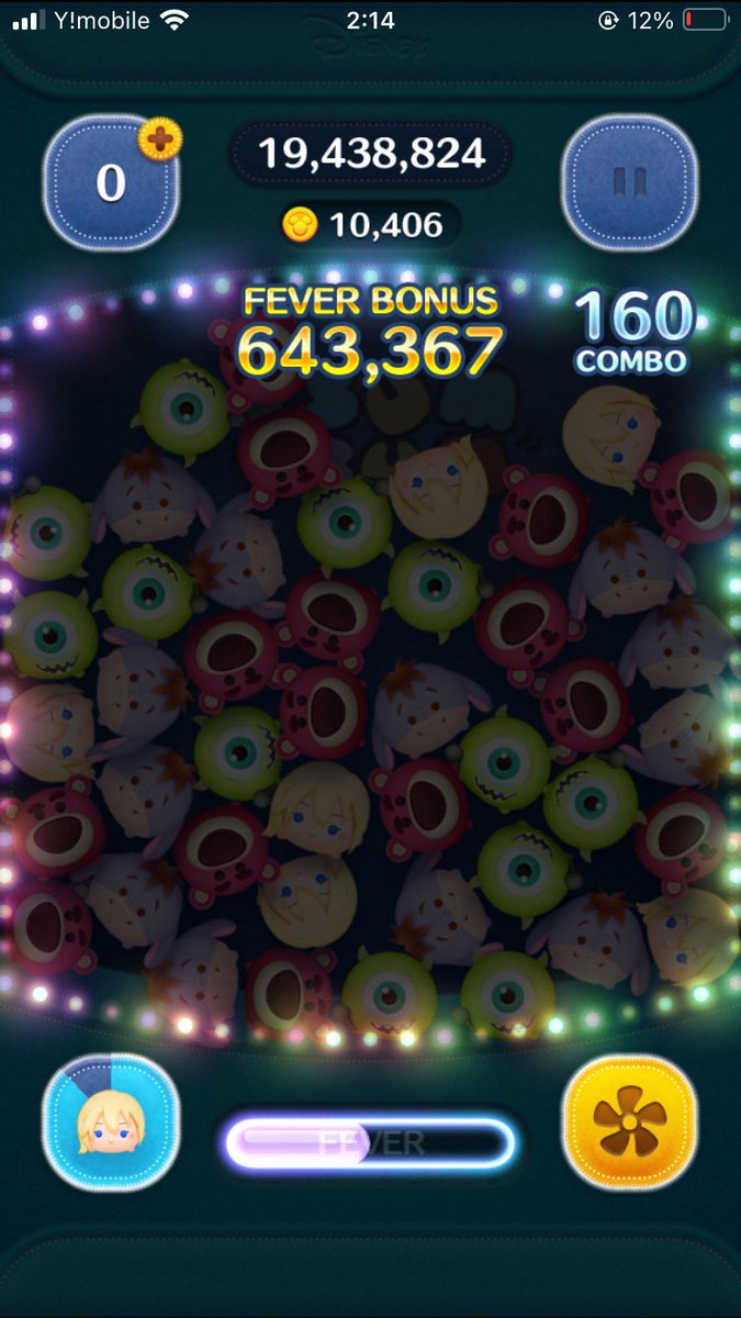 ScientistKey's tweet image. ツムツム初万枚(ナミネスキル5)
だいぶ上手くなってきた