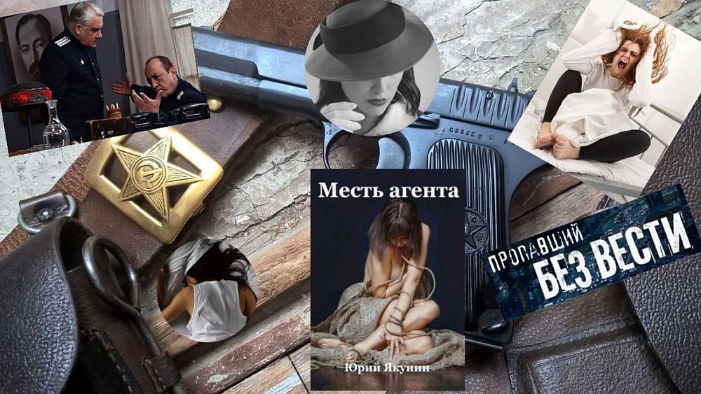 Роман "Месть агента" - часть 27

К часам пяти приехал Полковник Хуцишвили, которого Евгения Петровна просила привезти Нино вещи, так как у неё кроме одной сорочки и казенного халата ничего нет.

Читать дальше - yurayakunin.livejournal.com/15386830.html