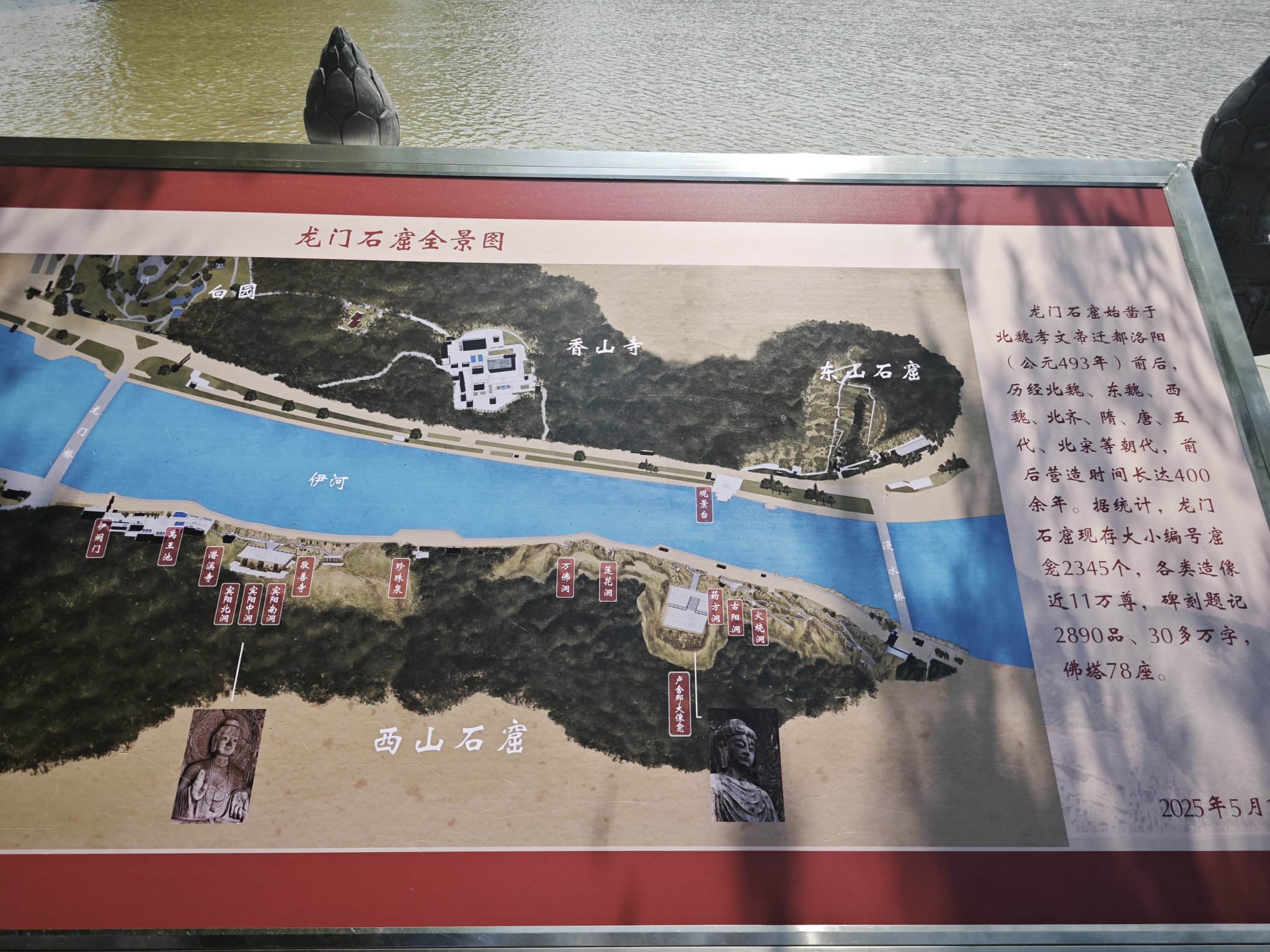 薩摩焼神戸大日本長州山　高浮彫羅漢　龍女　底部に在銘　明治輸出　里帰り fit=scale-down,w=1200