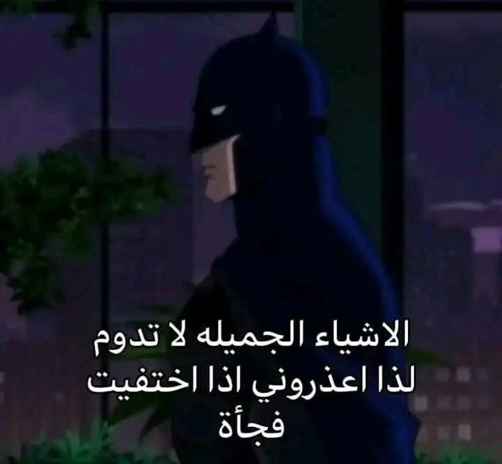 ‏أي حاجة | كود نايس ون AH88 (@toonzatt) on Twitter photo 