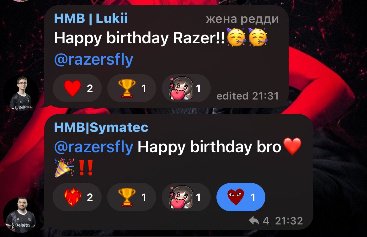 HMB Razer tweet media