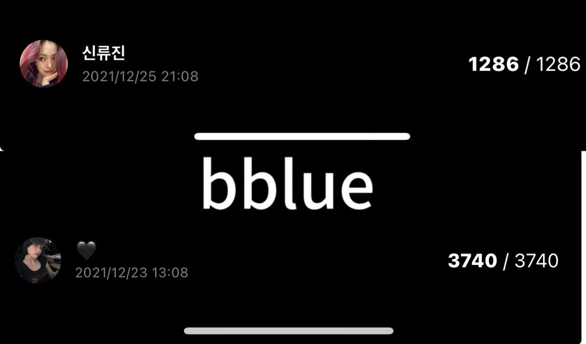 Bblue266's tweet image. 기대했던 마음으로 쓴 글입니다
구독bubble도 4년이 다 돼가고 있지, 나에게 많은 에너지를 주고 있지, 있지 항상 내가 나아갈 수 있는 원동력이 되고 있어 정말 뽑았으면 좋겠어.
못 뽑아도 괜찮아 itzy에 대한 내 사랑은 변하지 않아 영원히 itzy를 사랑해🖤🖤#ITZYbubble #bubbleFONT