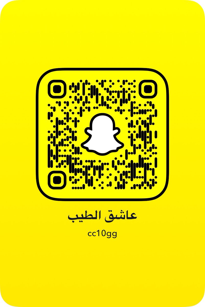 حساب الخاص  تشرفي متابعتكم