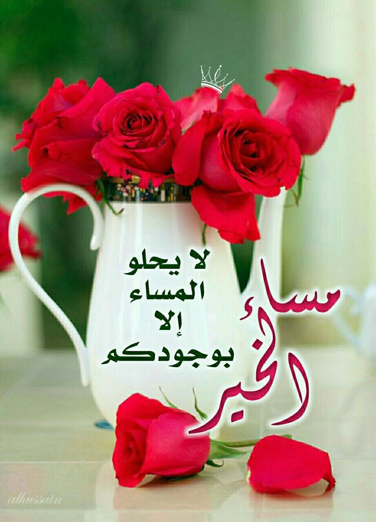 Ali Almasary (@lyzydan77263371) on Twitter photo 