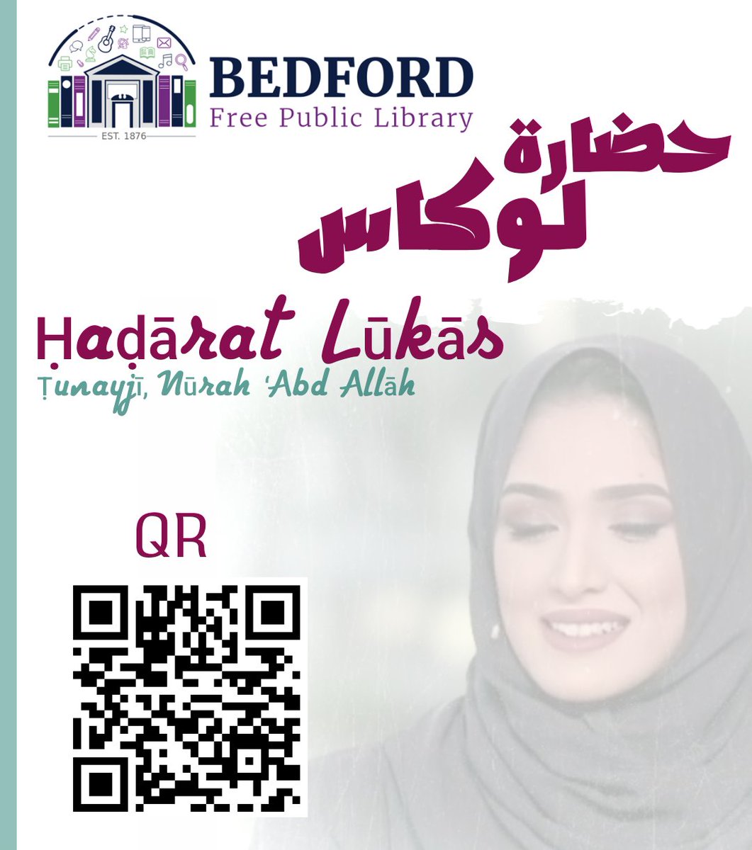 tebara77n's tweet photo. #نورة_الطنيجي 
I can’t describe how happy I feel every time I hear that one of my books has made it onto the shelves of a library, especially an international one! My Arabic-language novel now sits proudly in the Bedford Public Library.
رواية #حضارة_لوكاس في مكتبة بيدفورد العامة. https://t.co/FQsUXVJvMq