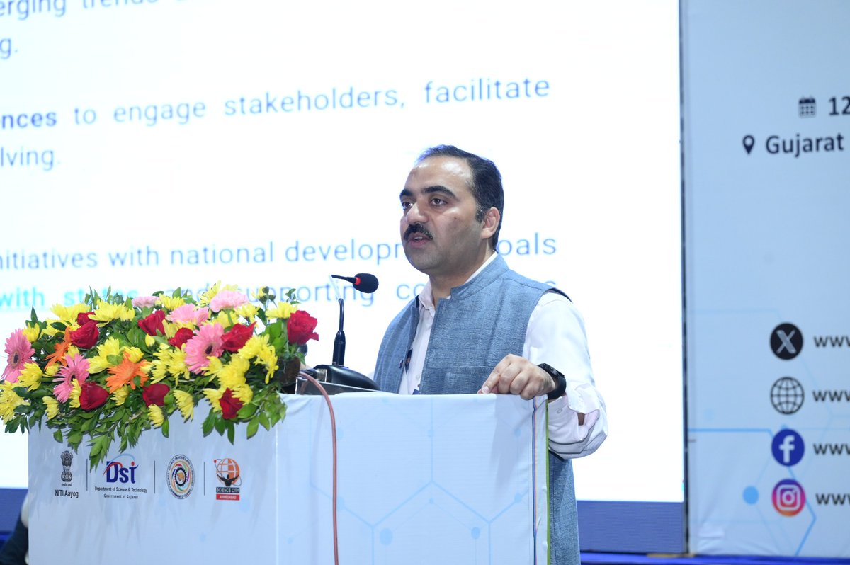 Gujarat Council on Science & Technology 🇮🇳 tweet media