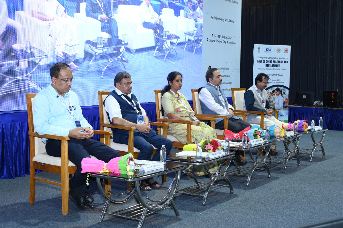 Gujarat Council on Science & Technology 🇮🇳 tweet media