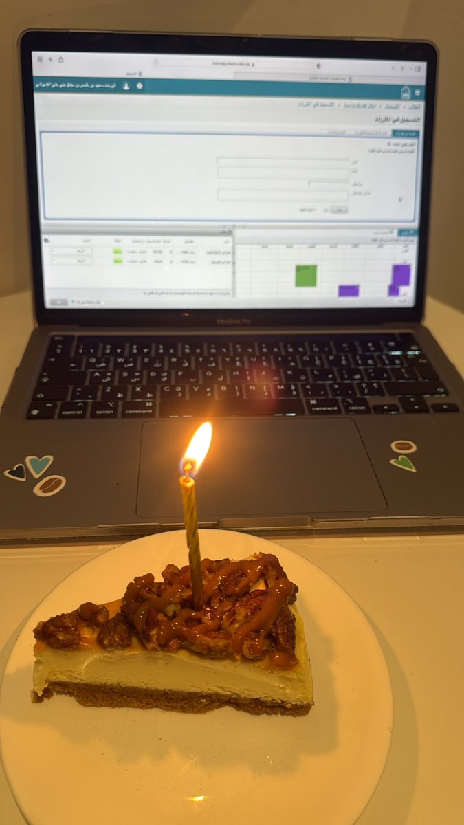 لحظة تستحق التوثيق
❣️تسجيل أخر جدول جامعي❣️
يارب كما أعنت النفس في اول دربها اعنها على نهاية الخطوات 👩🏻‍🎓⏳