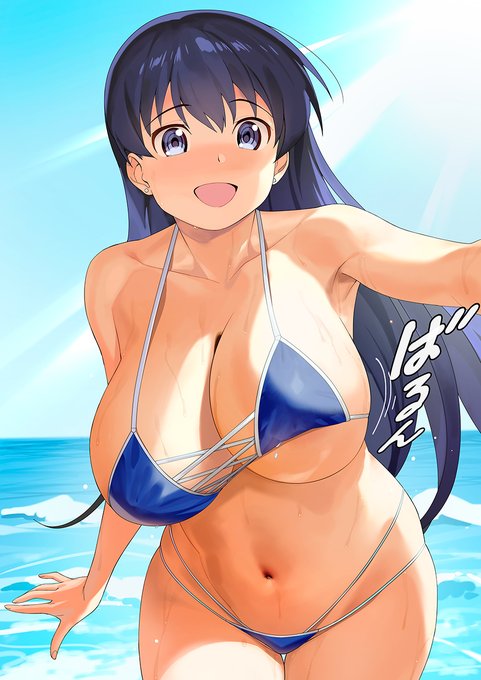 ウオオオオ-ム!!!バルバルバル!!!(組織の一部が鋭く硬質化した) 