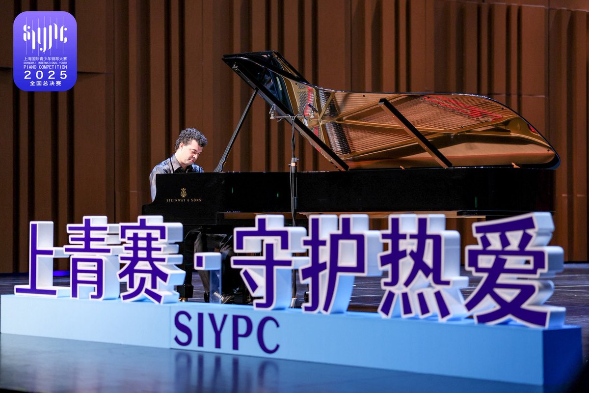 Some professional pics of my last concert in China at the Shanghai Youth International Piano Competition opening concert! 

Thank you very much for so wonderful days in this amazing city and event!