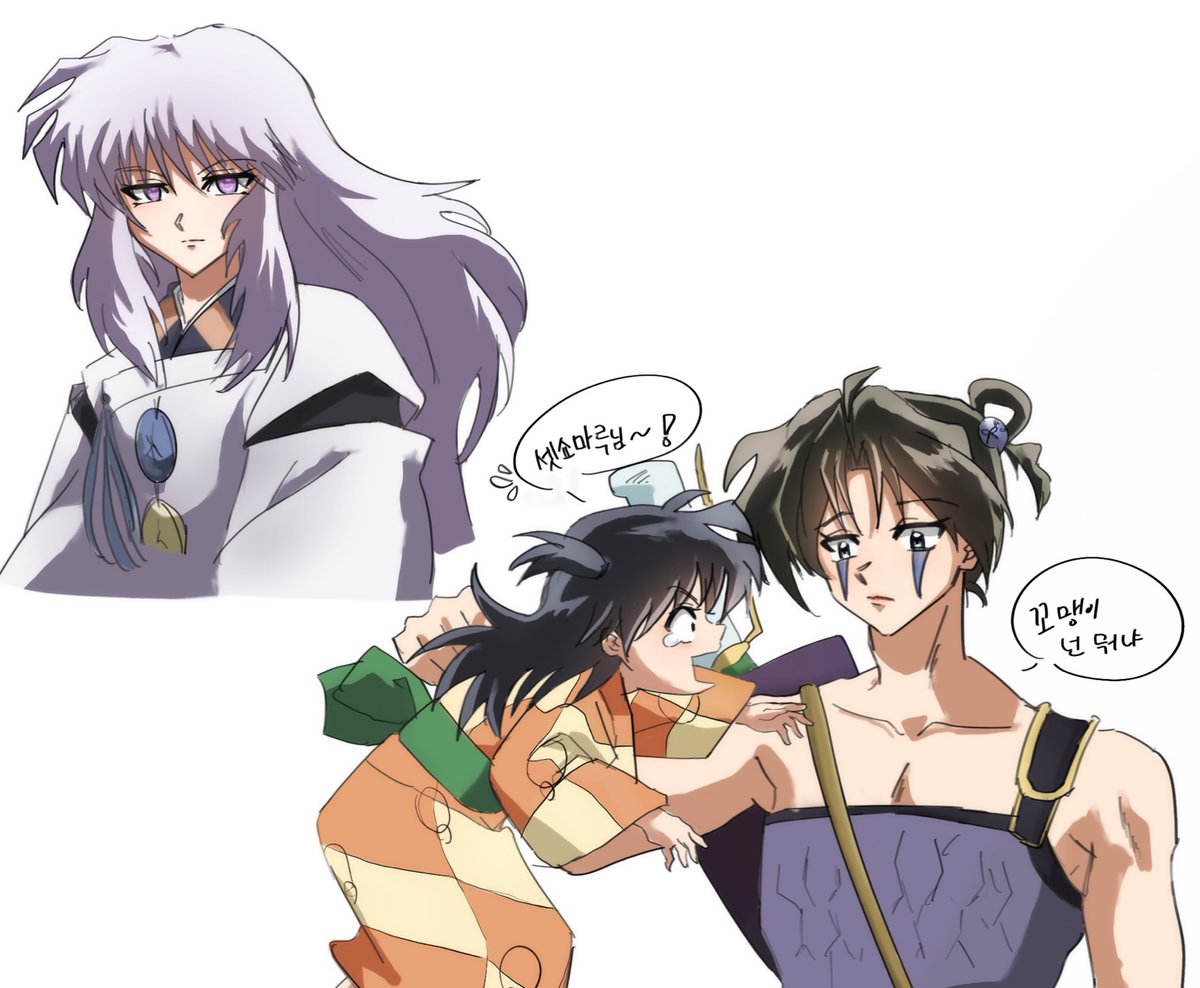 犬夜叉 - Search / X