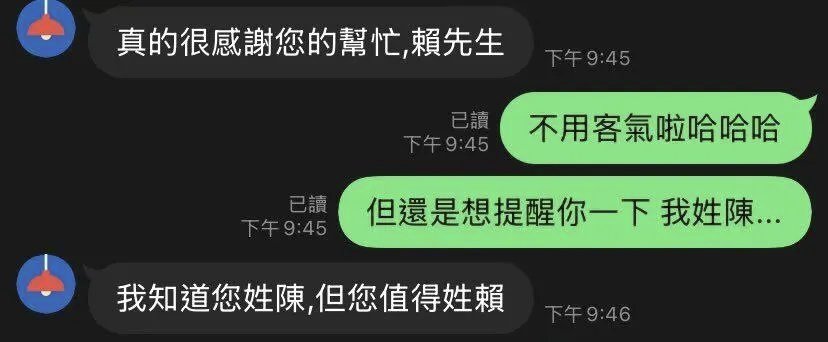 red26oil's tweet photo. 值得信赖 https://t.co/4hC3ODPh28