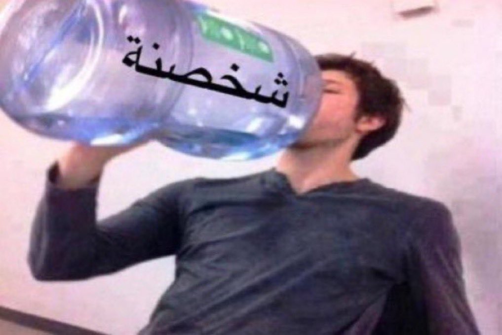 Muhammed.JA tweet media