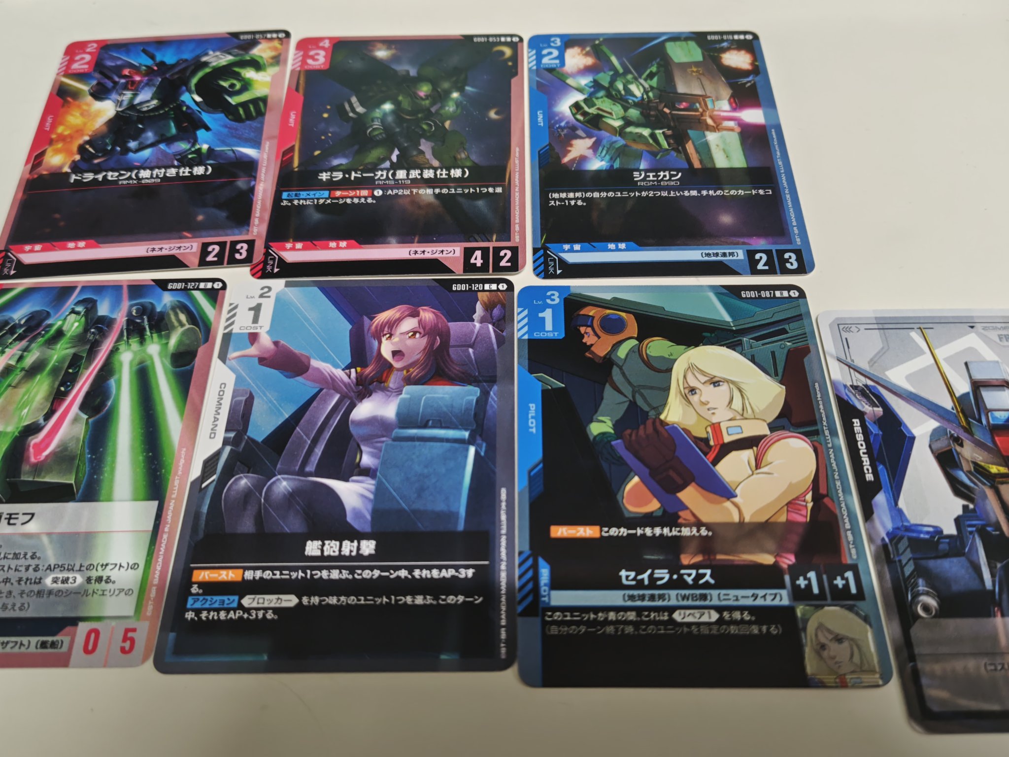 【在庫1点限り】　灯争大戦　後期版　追加生産版　未開封　カートン　日本語版 送料無料]「1カートン（6BOX）」《灯争大戦ブースターBOX日本語