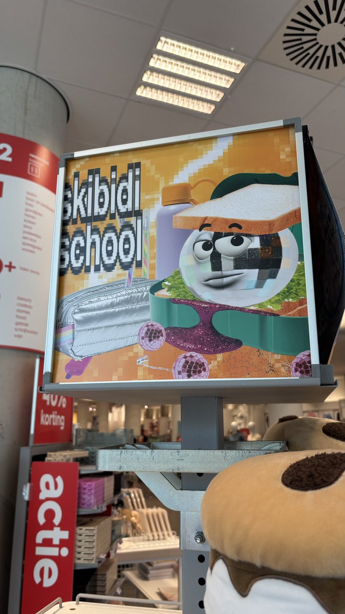 what the hell am i looking at