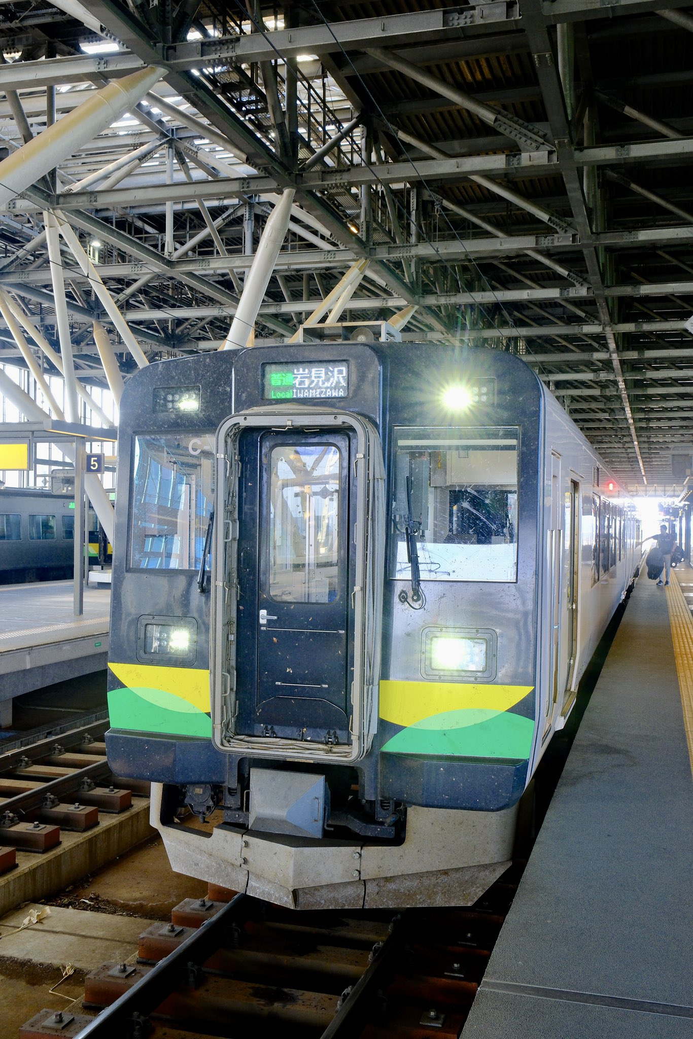 鉄道看板 　サボ　札幌・岩見沢行き 北海道サボ(行先板)1